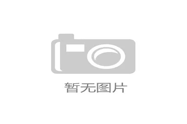 草根足球报告：欧冠热潮推动欧洲青少年注册球员数量增长