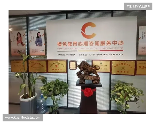 体育与心理咨询服务整合，关注运动员心理健康